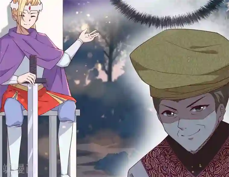 你的帝国第16话 剑圣崇祯帝