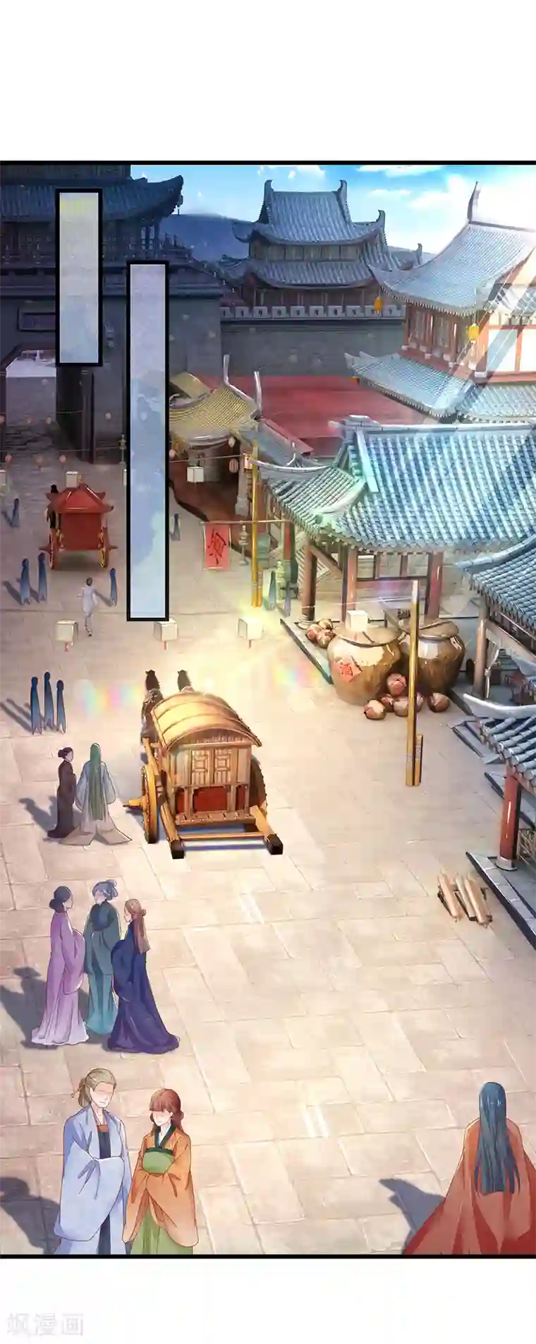 医后唳天：神医嫡女狠角色第34话 清影的推销计划