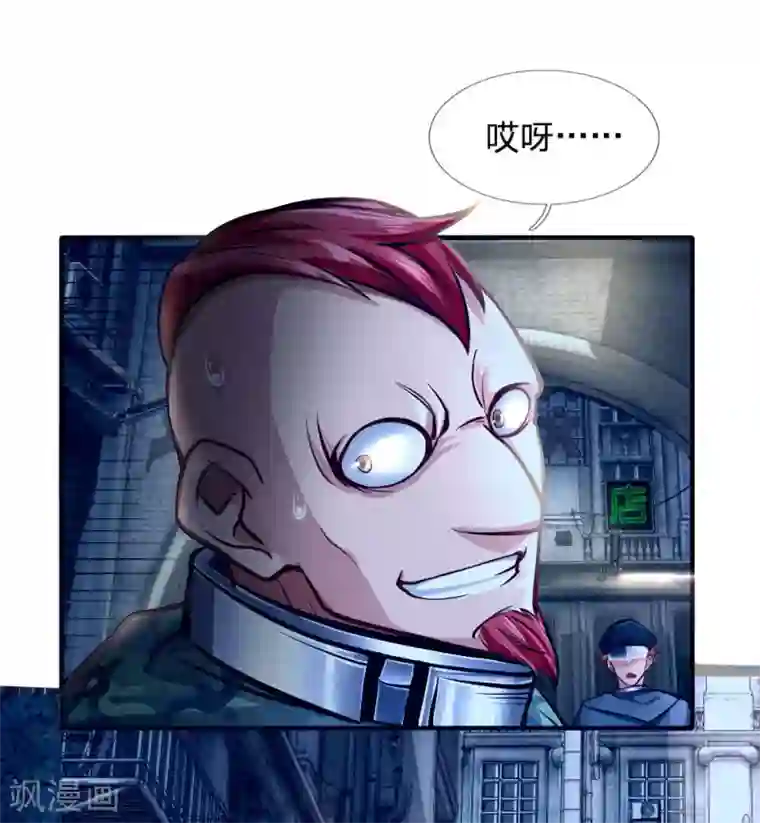 末世女友：我家后院通末世第34话 讨债