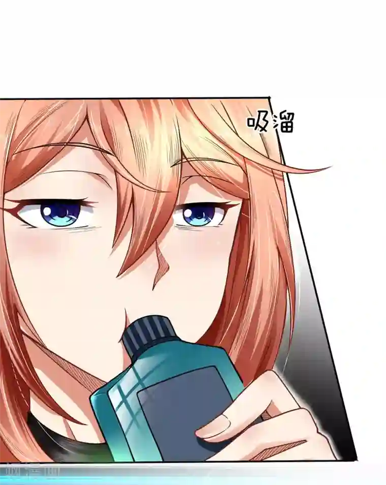 末世女友：我家后院通末世第37话 贵的离谱