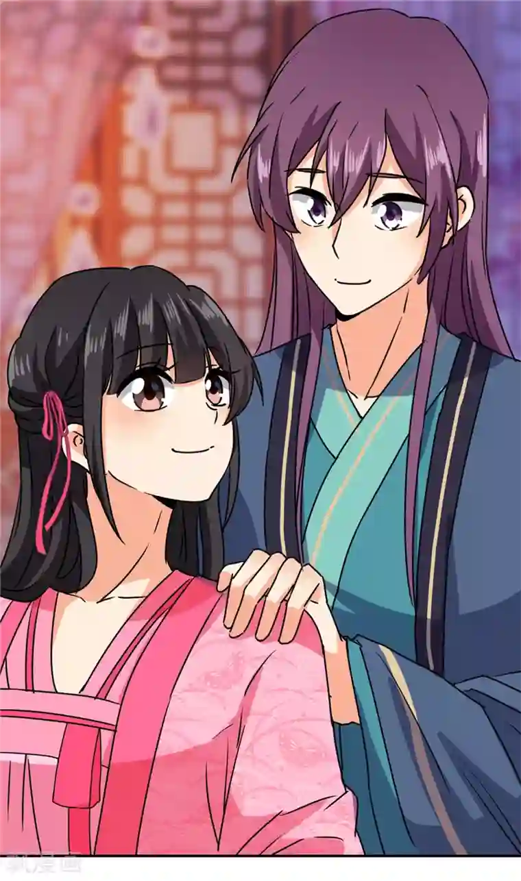 王爷你好贱第592话