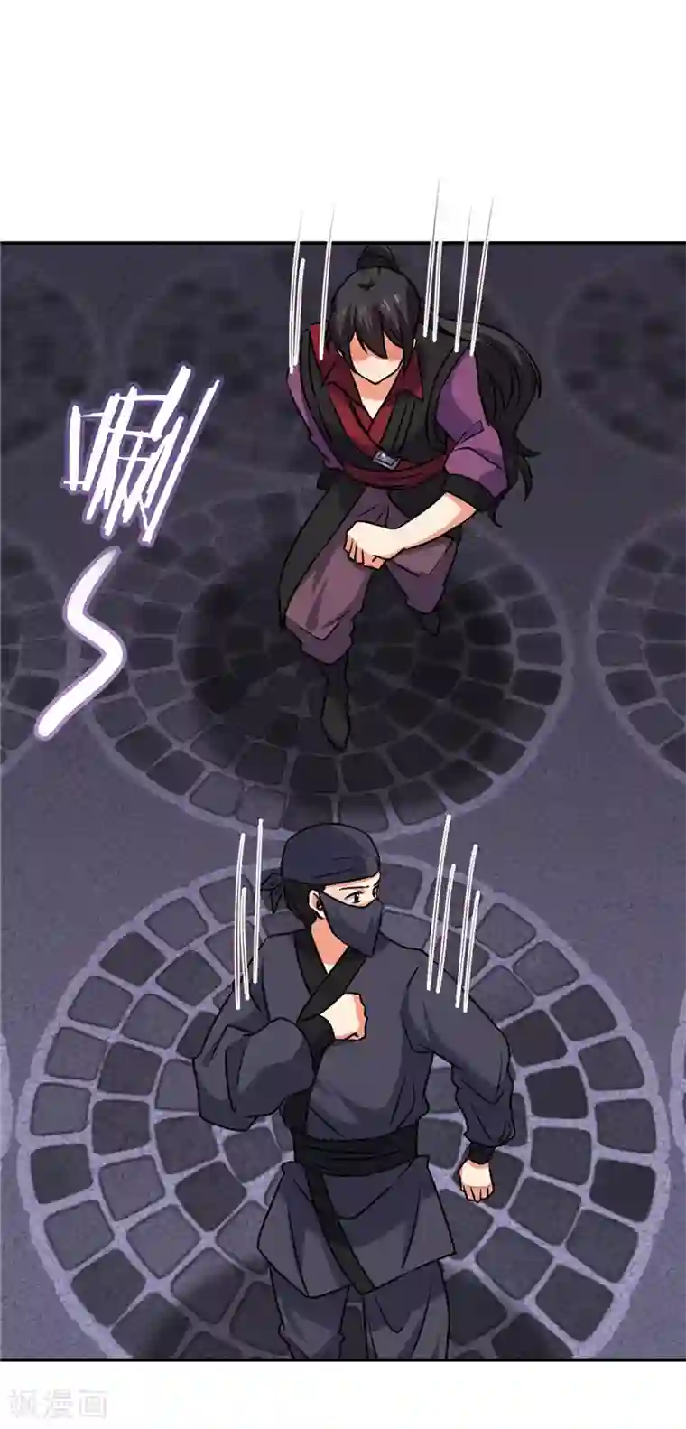 王爷你好贱第593话