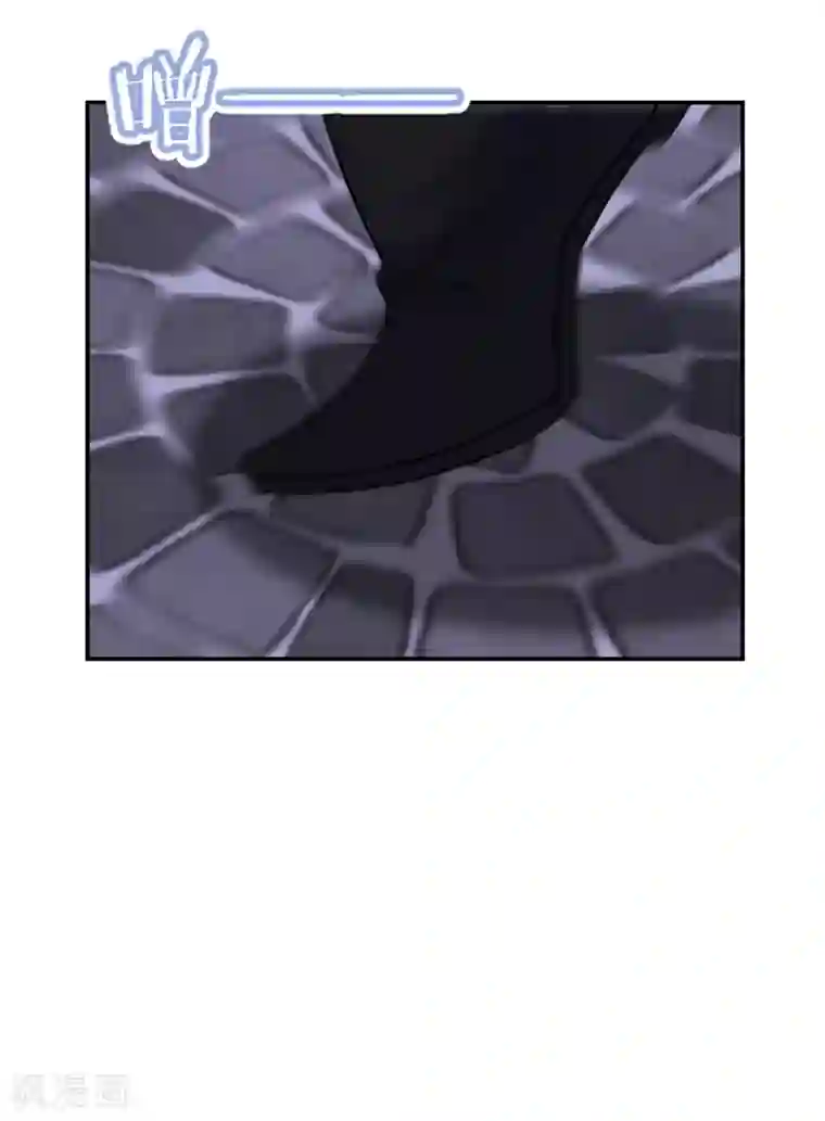 王爷你好贱第593话