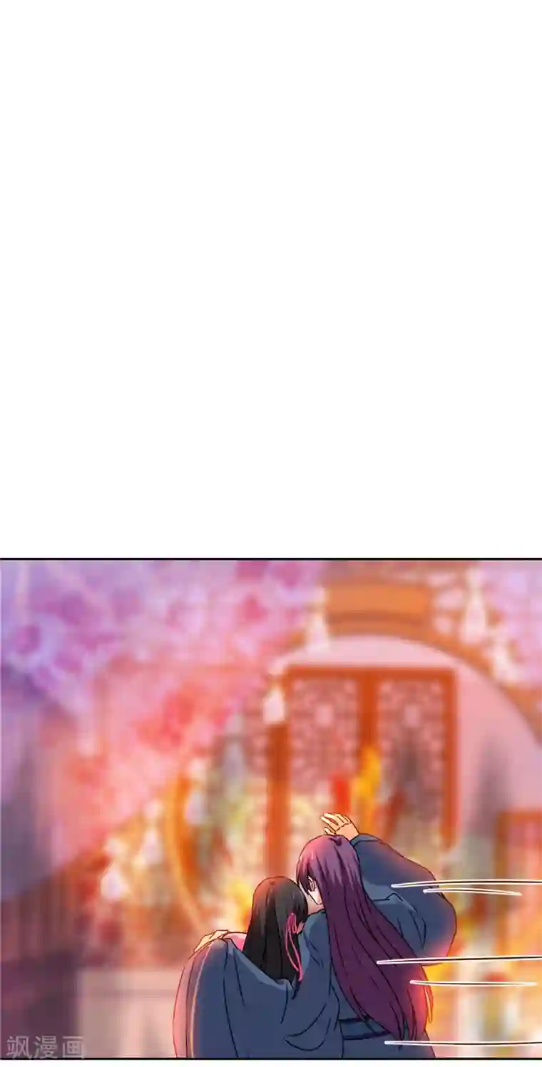 王爷你好贱第593话