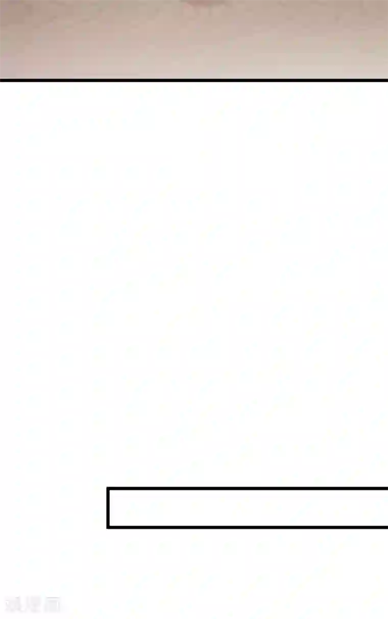 贺少的闪婚暖妻第251话 小宝生气气