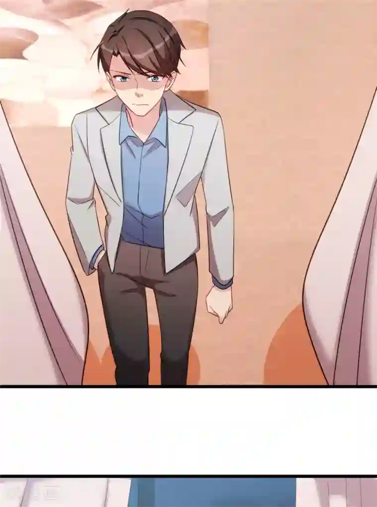 贺少的闪婚暖妻第251话 小宝生气气