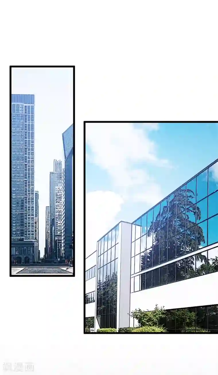 贺少的闪婚暖妻第252话 小宝被打了