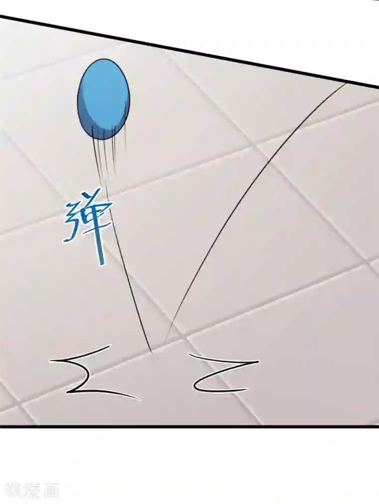 贺少的闪婚暖妻第252话 小宝被打了