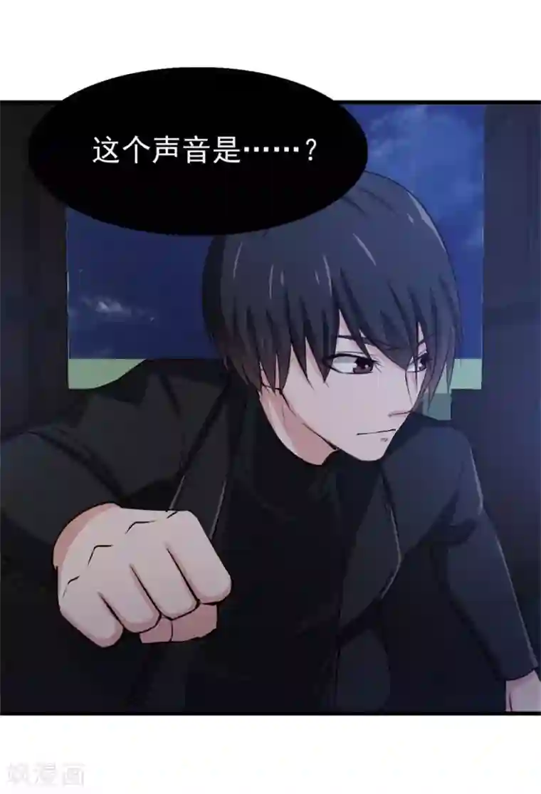 我和26岁美女房客第211话 一个不留