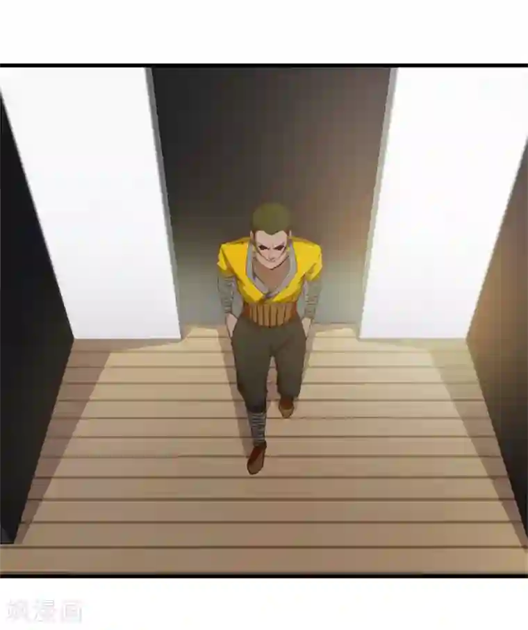 我和26岁美女房客第212话 此行目的