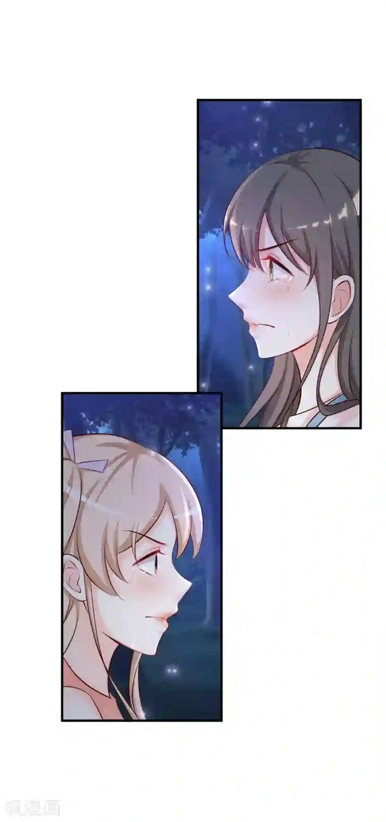 最强桃花运第85话 神秘人居然是护法？？？