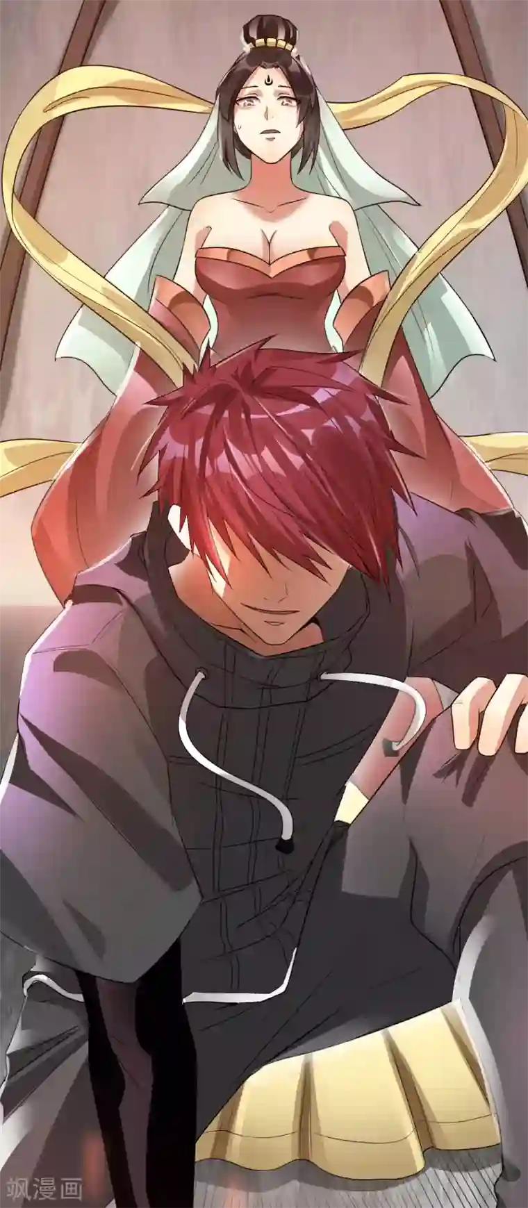 都市仙王第119话