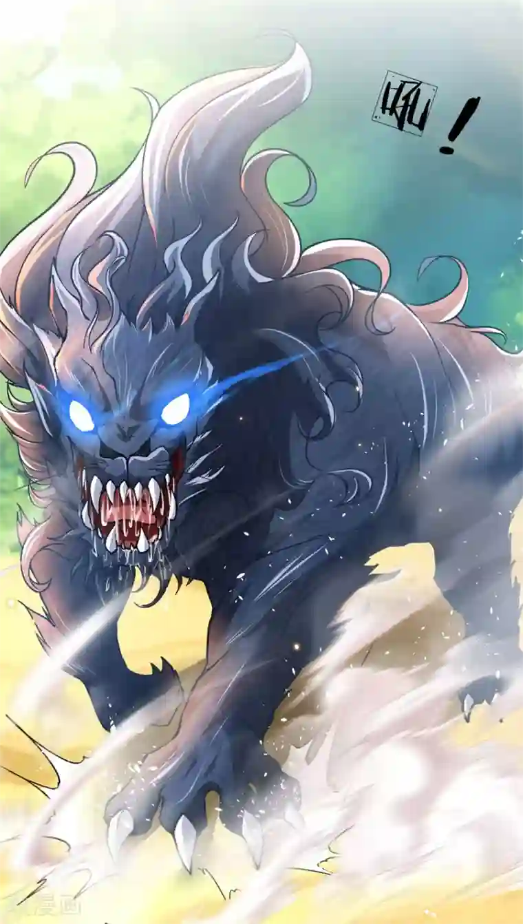 我的身体是剑冢第31话 野丫头等我！