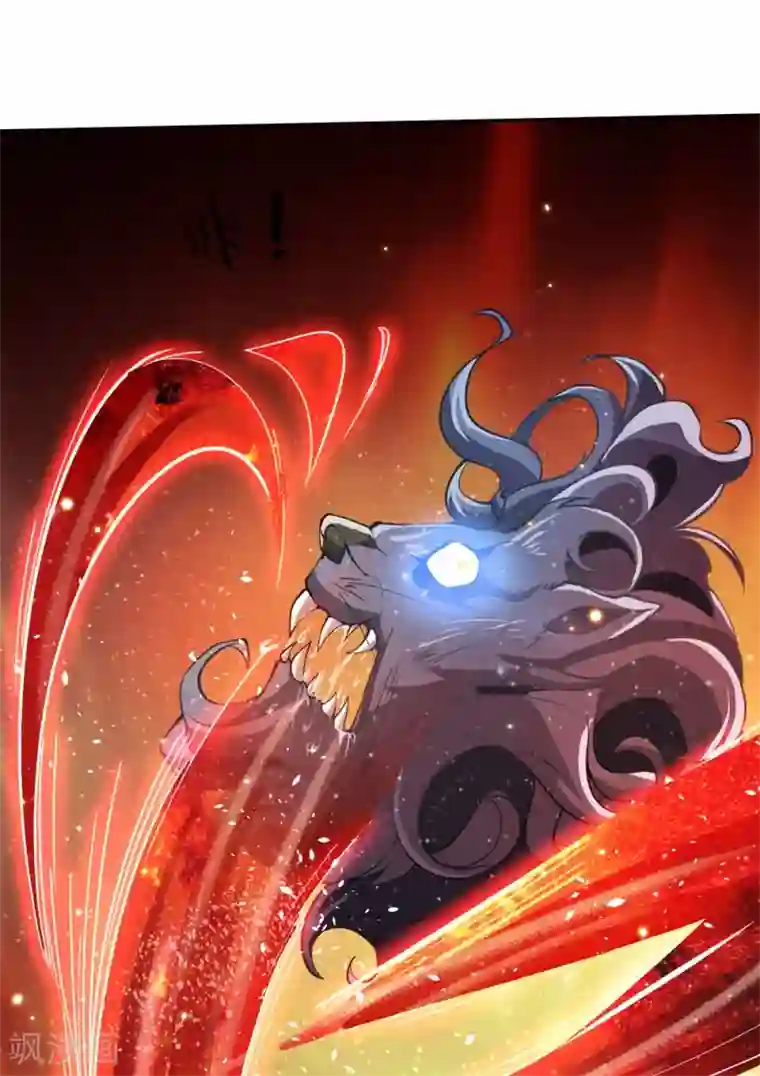 我的身体是剑冢第31话 野丫头等我！