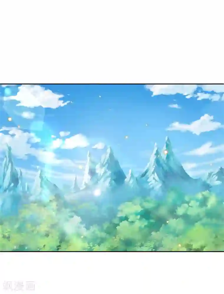 我的身体是剑冢第32话 地精之王