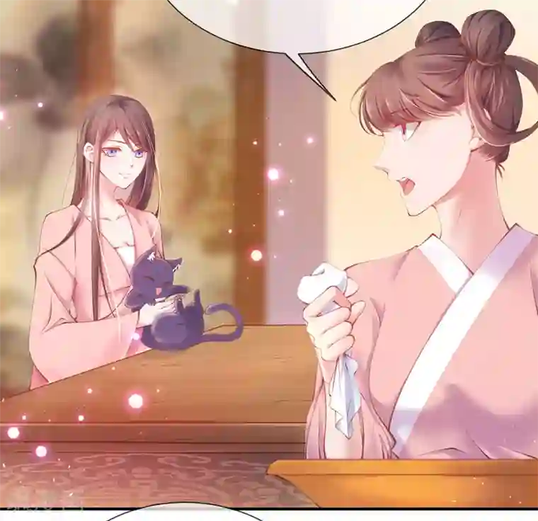 嗜血医妃第18话 “高贵”的白莲