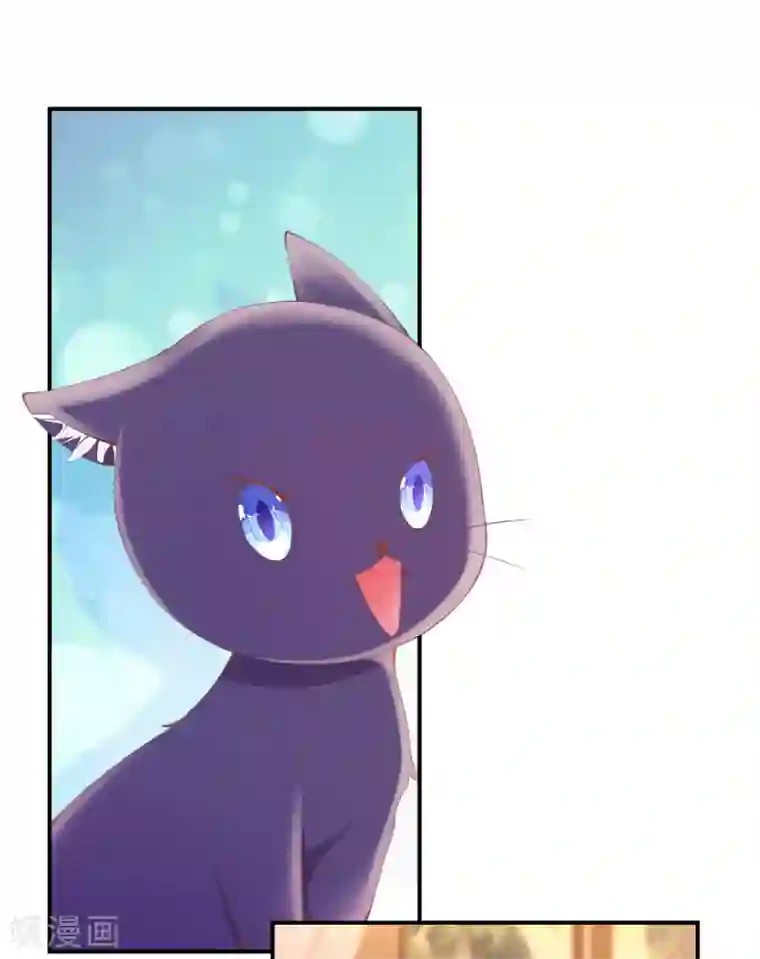 嗜血医妃第18话 “高贵”的白莲