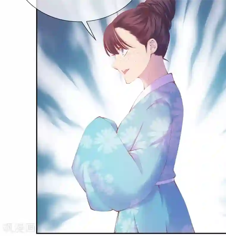 嗜血医妃第18话 “高贵”的白莲