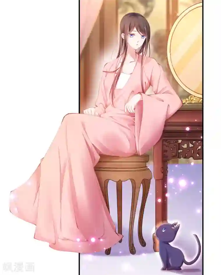 嗜血医妃第18话 “高贵”的白莲