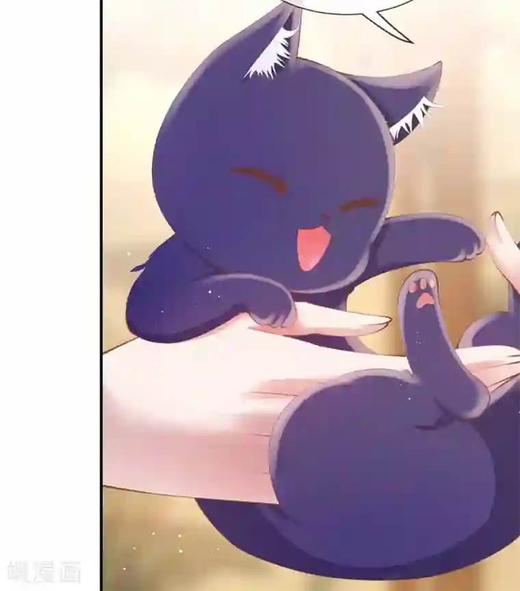 嗜血医妃第18话 “高贵”的白莲