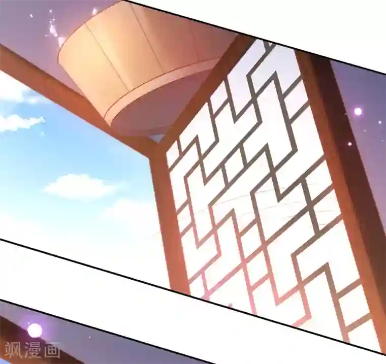 嗜血医妃第19话 “引人”的风采