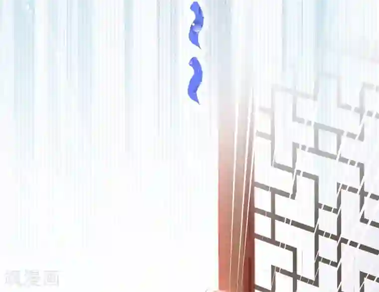 嗜血医妃第19话 “引人”的风采