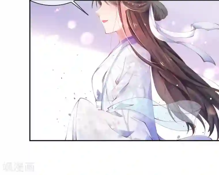 嗜血医妃第19话 “引人”的风采