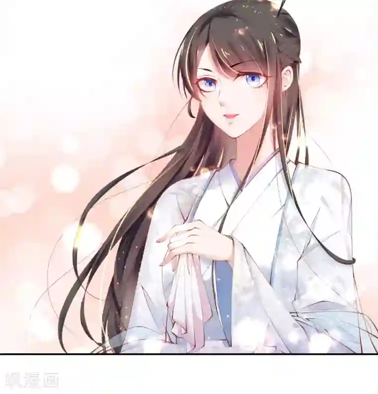 嗜血医妃第19话 “引人”的风采