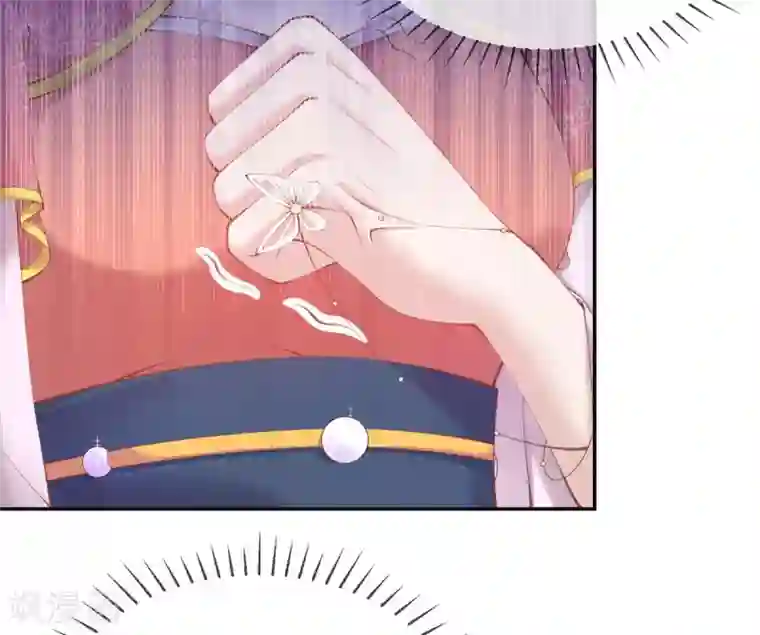 嗜血医妃第19话 “引人”的风采