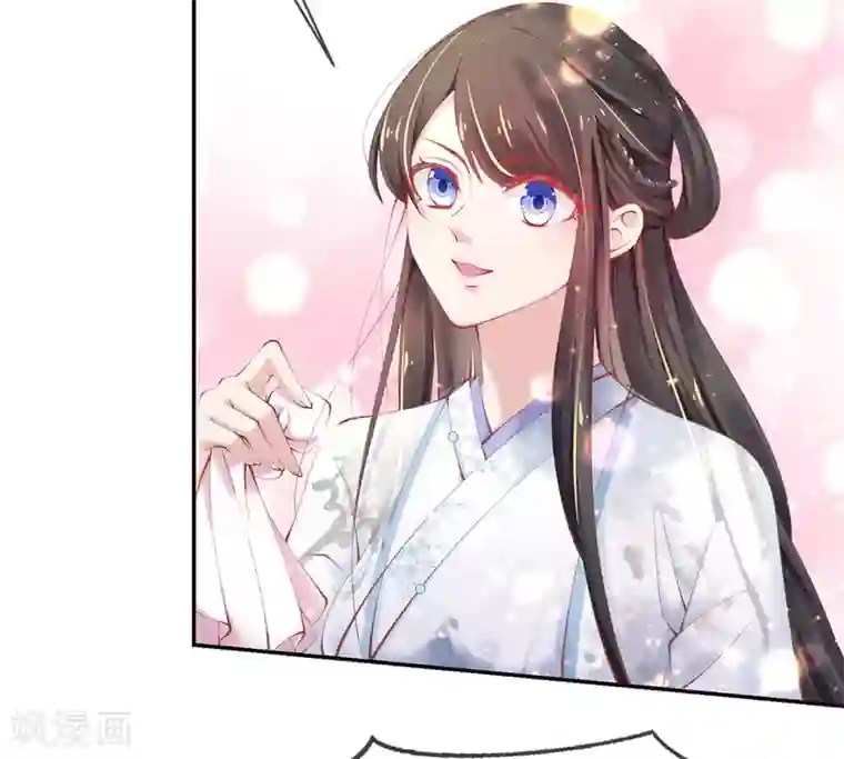 嗜血医妃第19话 “引人”的风采