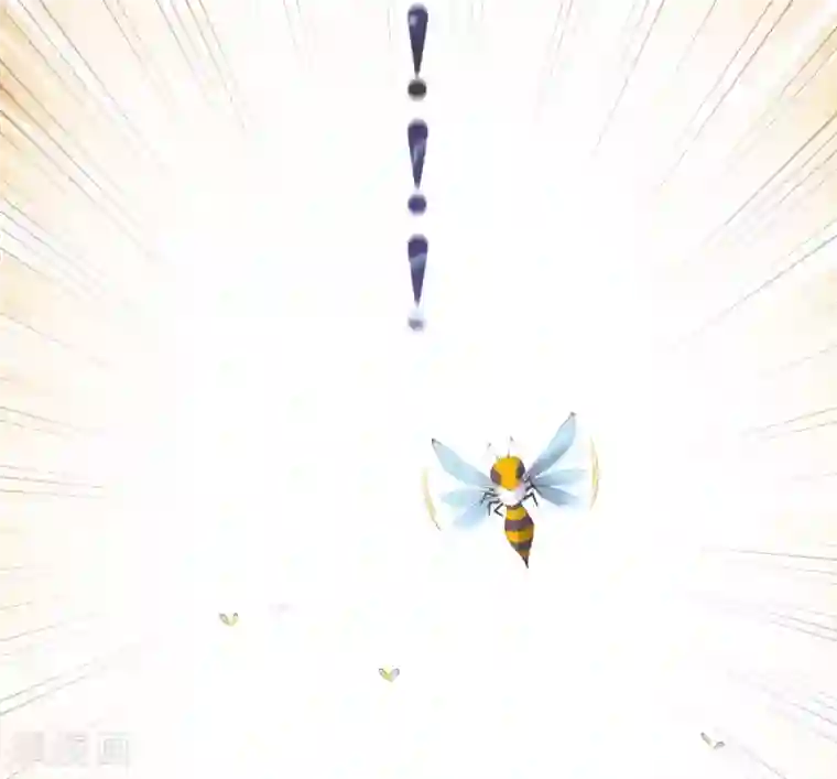 嗜血医妃第19话 “引人”的风采