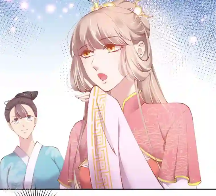 嗜血医妃第19话 “引人”的风采