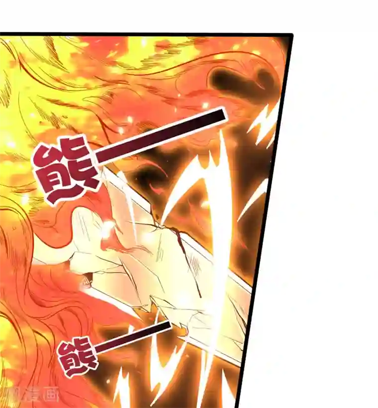 伏天圣主第25话 反派角色不可能这么可爱！