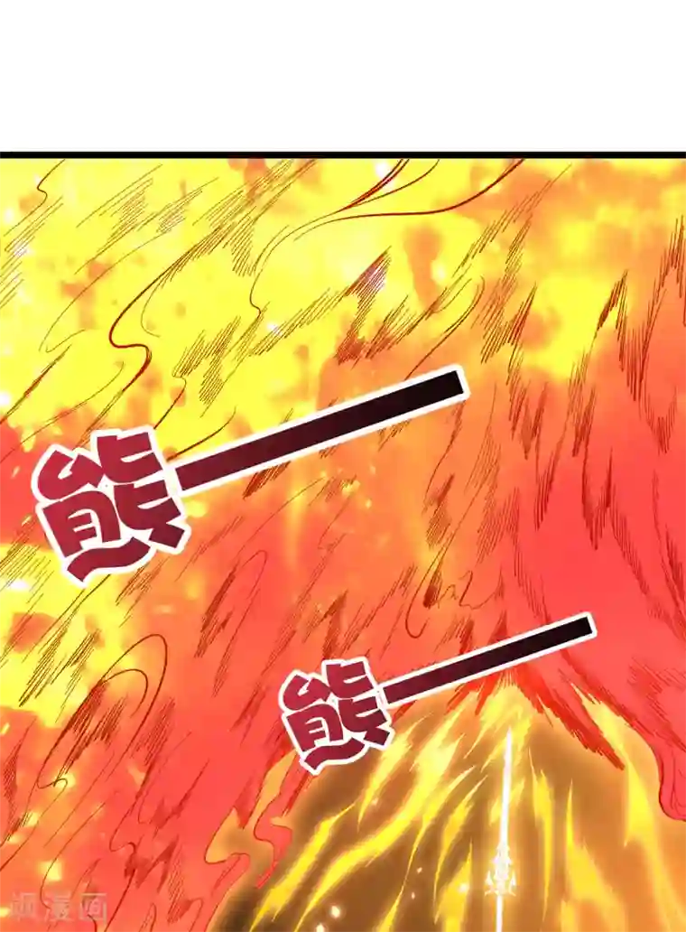 伏天圣主第25话 反派角色不可能这么可爱！