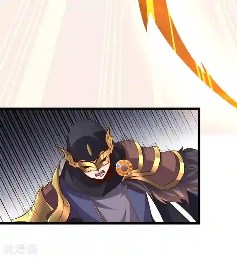 伏天圣主第25话 反派角色不可能这么可爱！