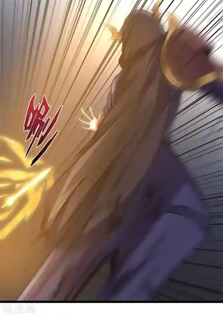 伏天圣主第25话 反派角色不可能这么可爱！