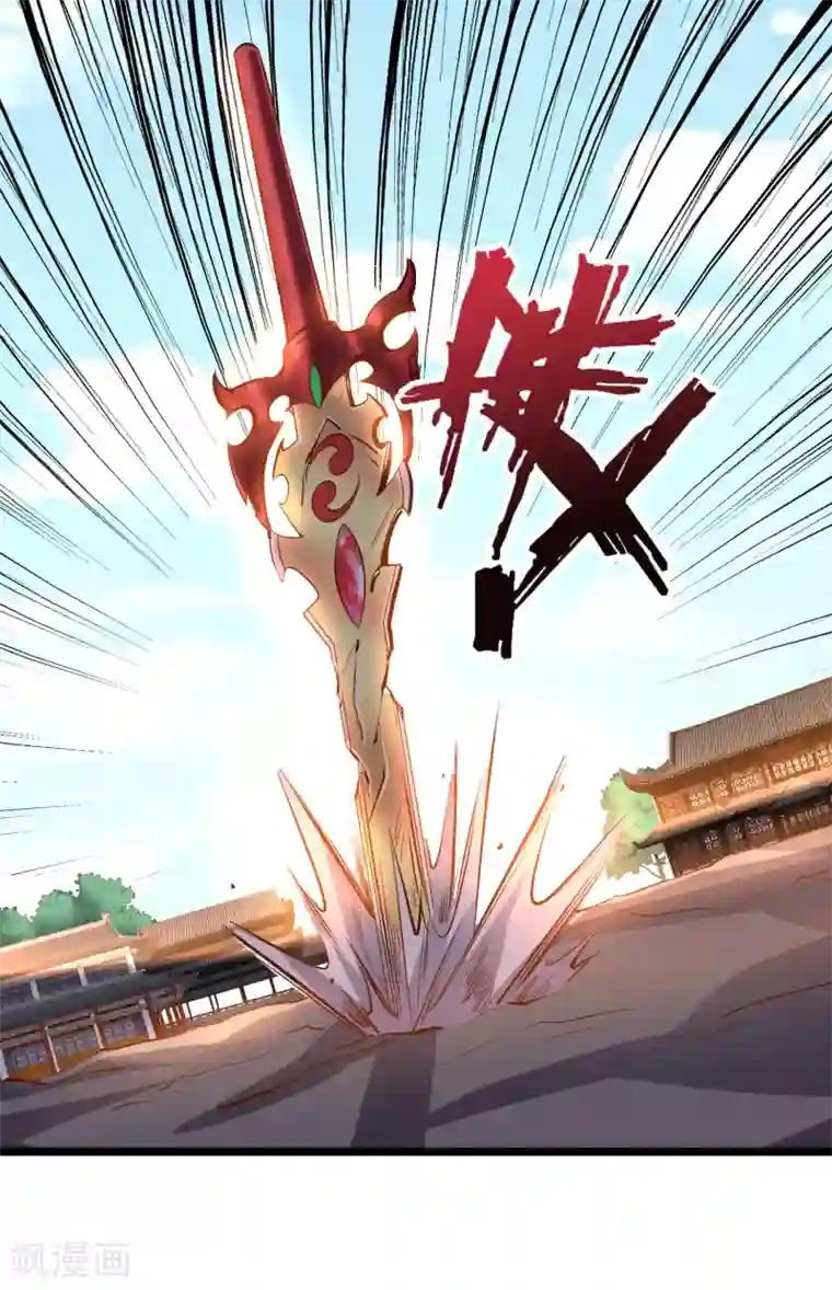 伏天圣主第25话 反派角色不可能这么可爱！