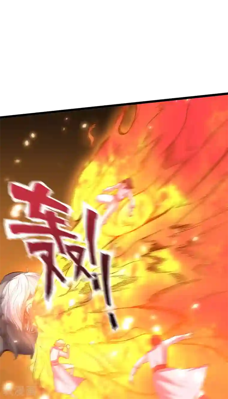 伏天圣主第25话 反派角色不可能这么可爱！