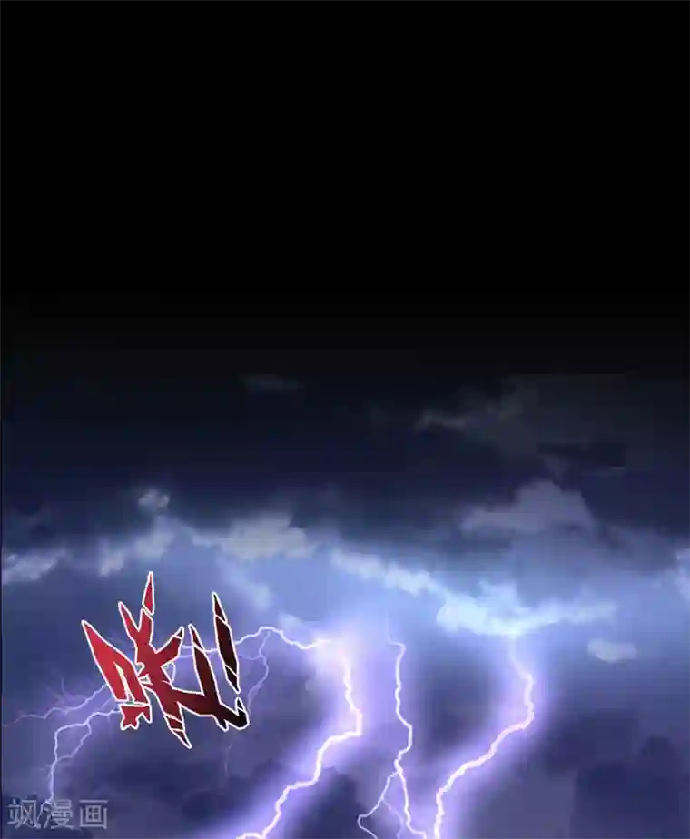 伏天圣主第26话 非我族类，其心必异？