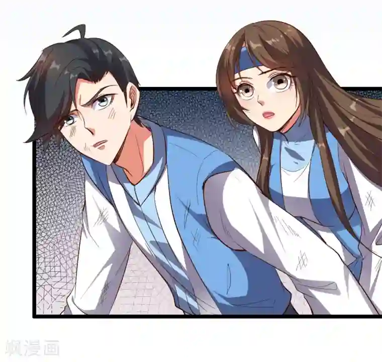 伏天圣主第27话 魔族首领海莎！