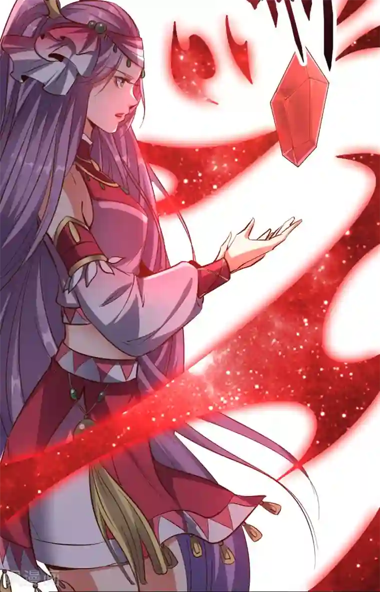 伏天圣主第27话 魔族首领海莎！