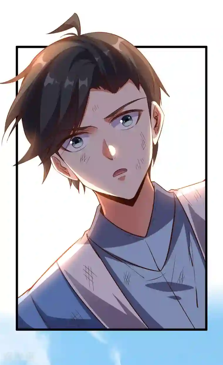 伏天圣主第27话 魔族首领海莎！