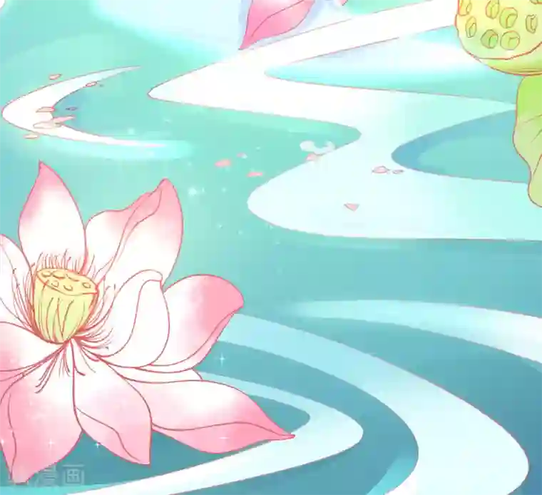 本王妃神藤在手第17话 美男冰雕