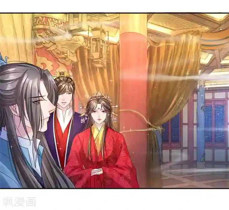 系统逼我做皇后:潇衍录第31话 暗流涌动