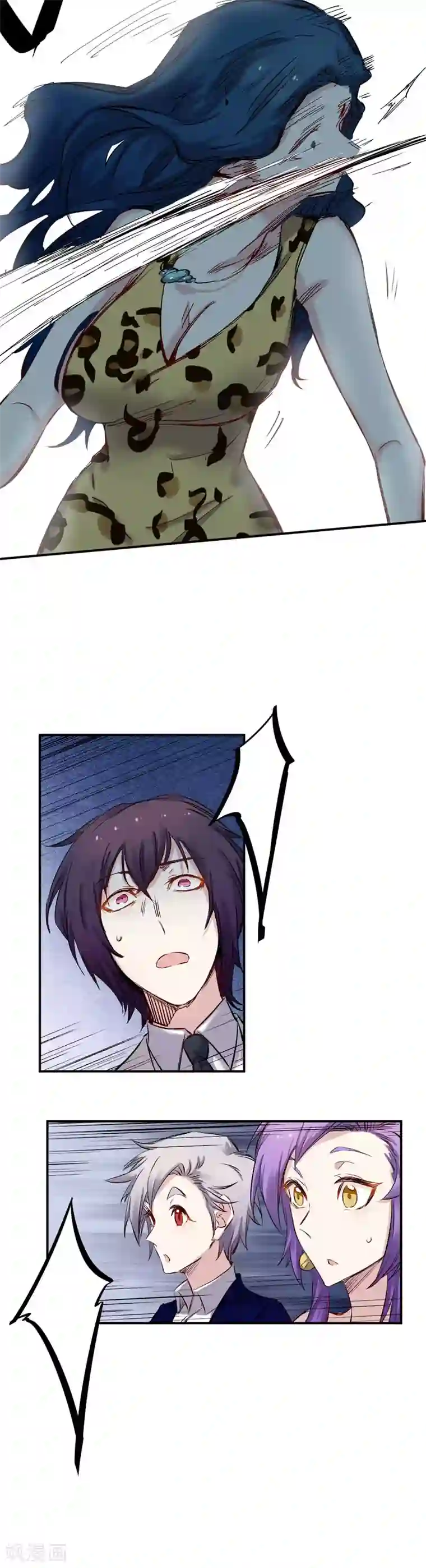 巅峰神医第43话 家人