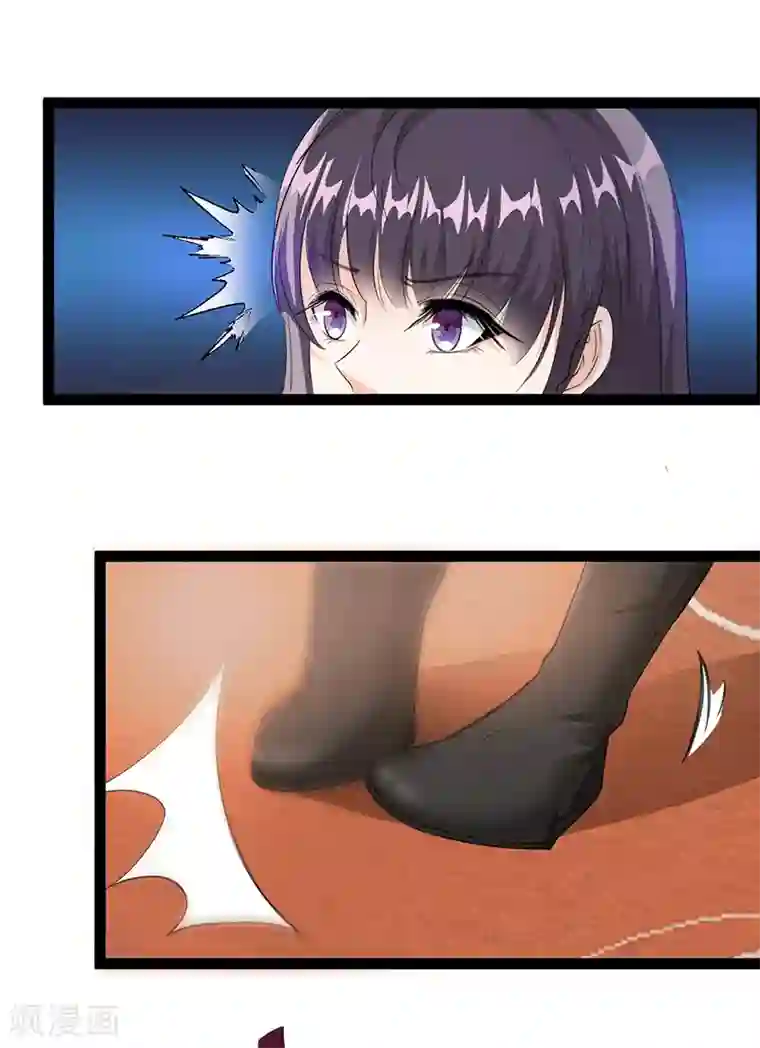 情挑青梅小宝贝第30话 速度太慢了