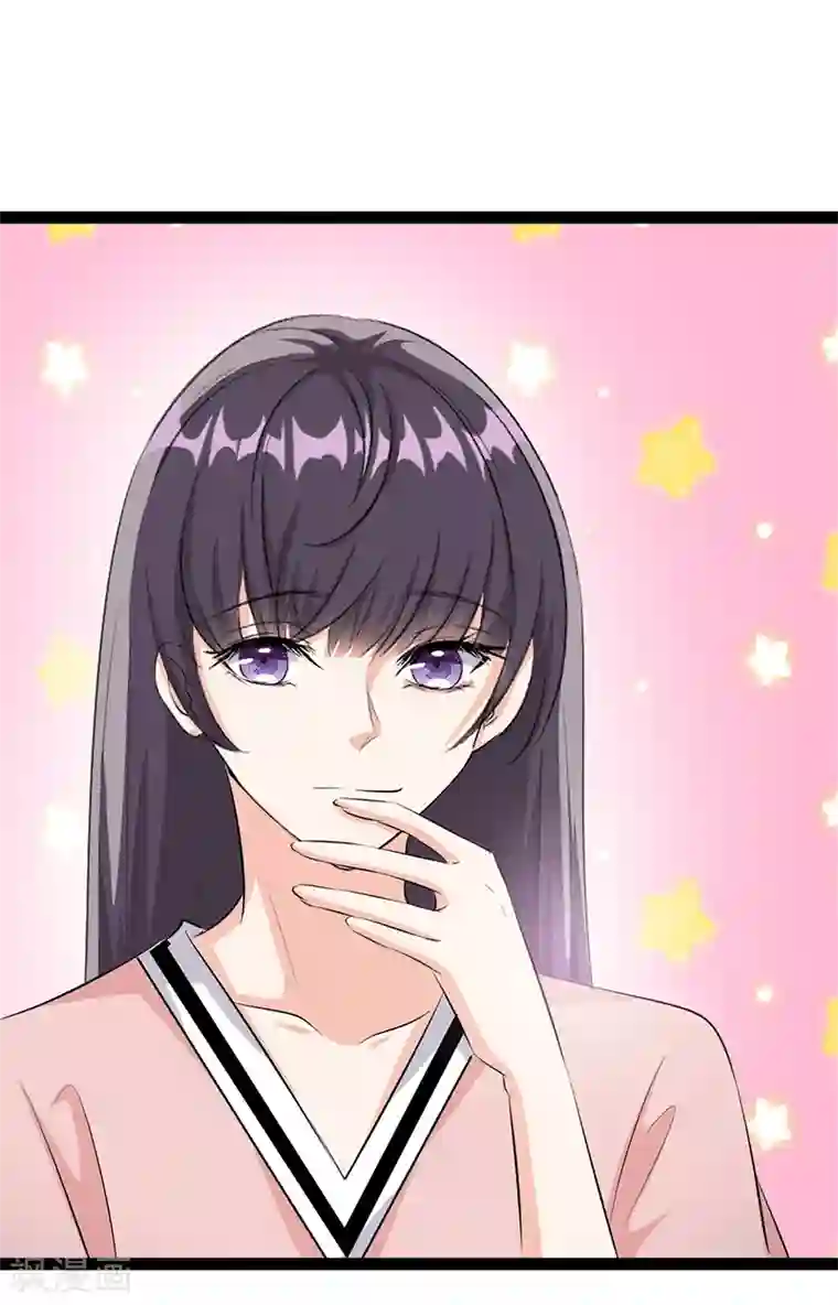 情挑青梅小宝贝第31话 把手拿开