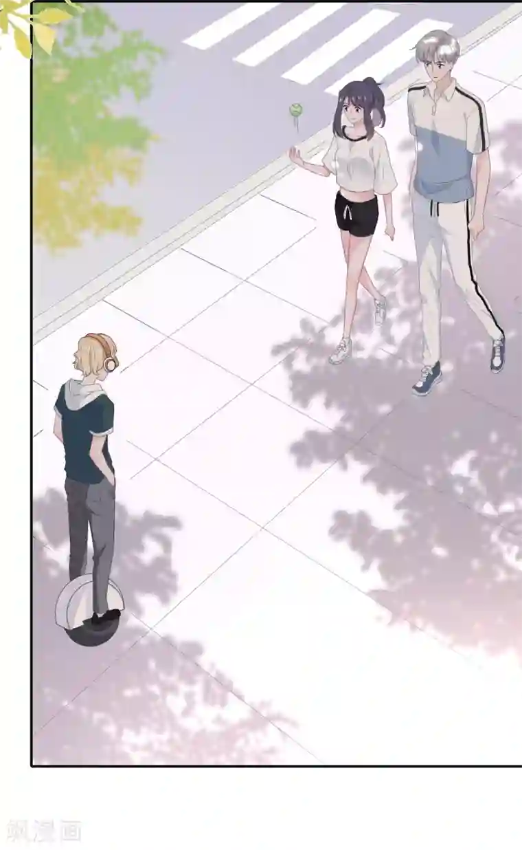 隔壁那个饭桶第20话 女人心