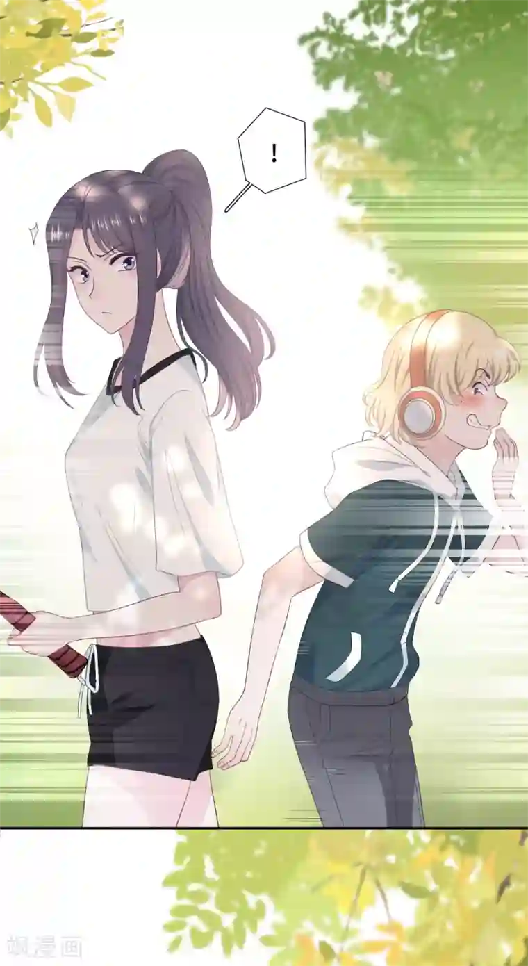 隔壁那个饭桶第20话 女人心