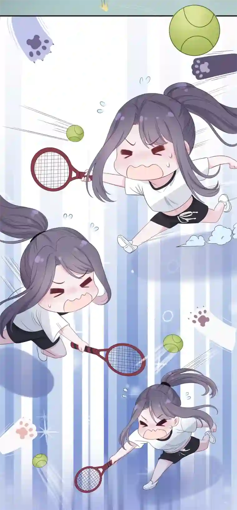 隔壁那个饭桶第21话 老虎与饲养员